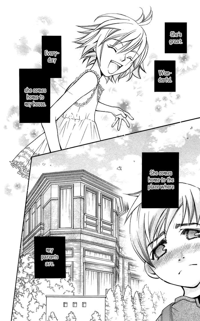 Boku wo Tsutsumu Tsuki no Hikari Chapter 9 page 18 - Chapter 9 : When the leaves from the ginkgo tree fall