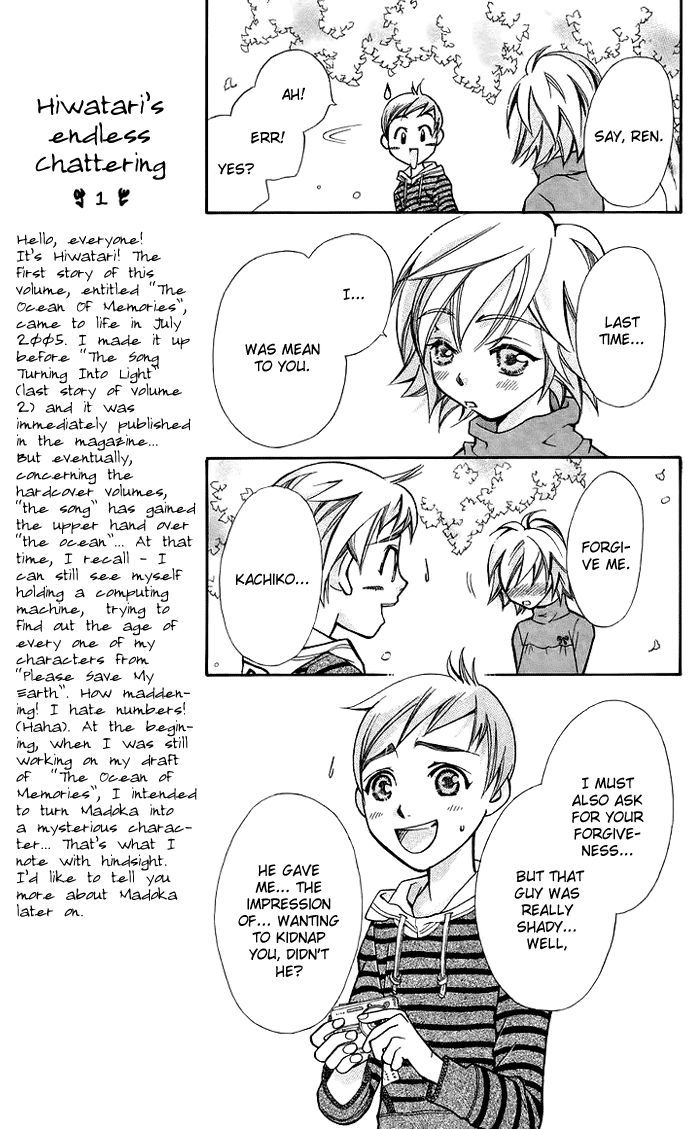 Boku wo Tsutsumu Tsuki no Hikari Chapter 9 page 21 - Chapter 9 : When the leaves from the ginkgo tree fall