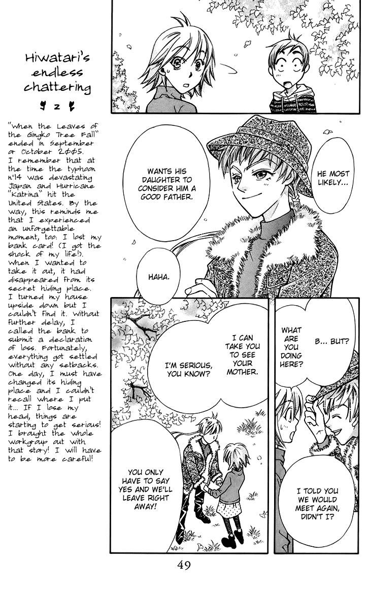 Boku wo Tsutsumu Tsuki no Hikari Chapter 9 page 23 - Chapter 9 : When the leaves from the ginkgo tree fall