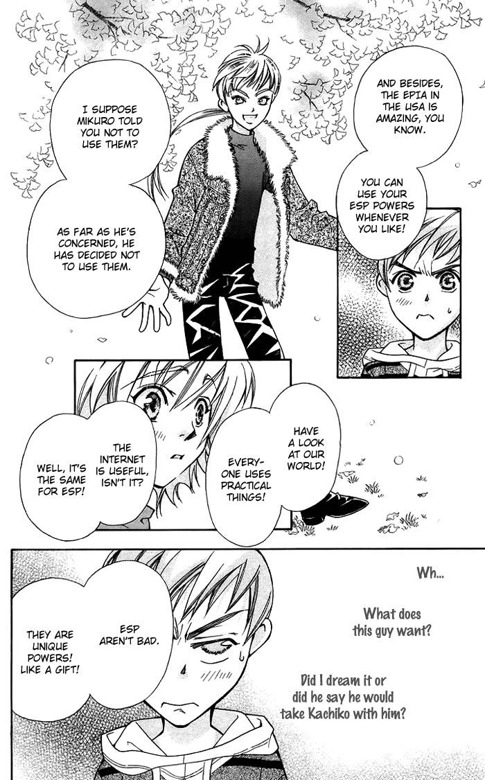 Boku wo Tsutsumu Tsuki no Hikari Chapter 9 page 24 - Chapter 9 : When the leaves from the ginkgo tree fall