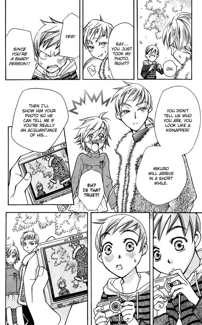 Boku wo Tsutsumu Tsuki no Hikari Chapter 9 page 26 - Chapter 9 : When the leaves from the ginkgo tree fall