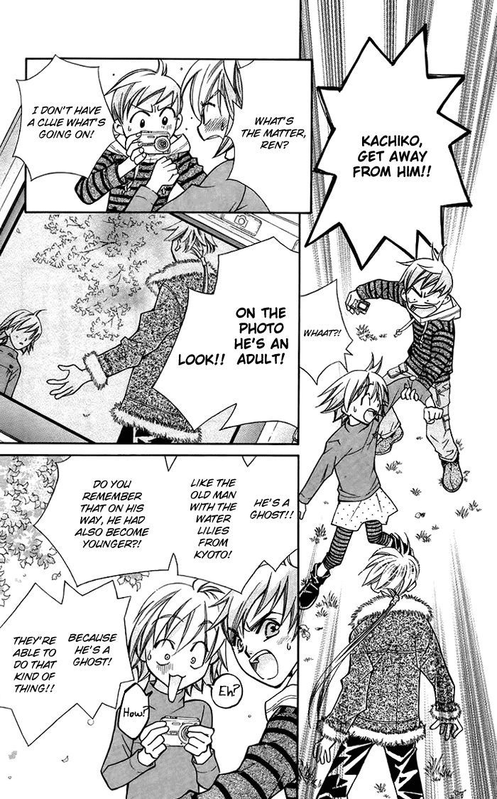 Boku wo Tsutsumu Tsuki no Hikari Chapter 9 page 27 - Chapter 9 : When the leaves from the ginkgo tree fall