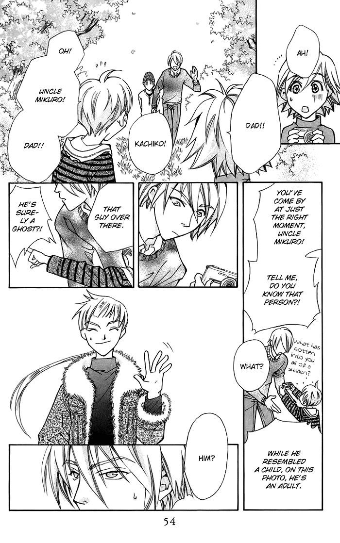Boku wo Tsutsumu Tsuki no Hikari Chapter 9 page 28 - Chapter 9 : When the leaves from the ginkgo tree fall