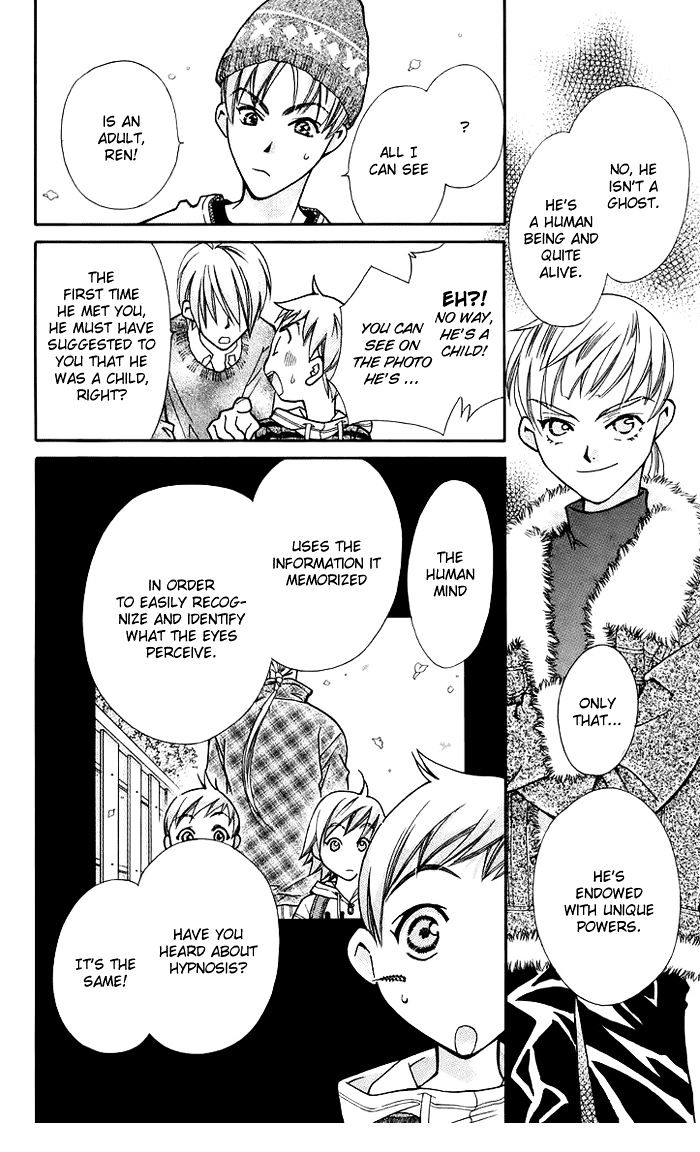 Boku wo Tsutsumu Tsuki no Hikari Chapter 9 page 29 - Chapter 9 : When the leaves from the ginkgo tree fall