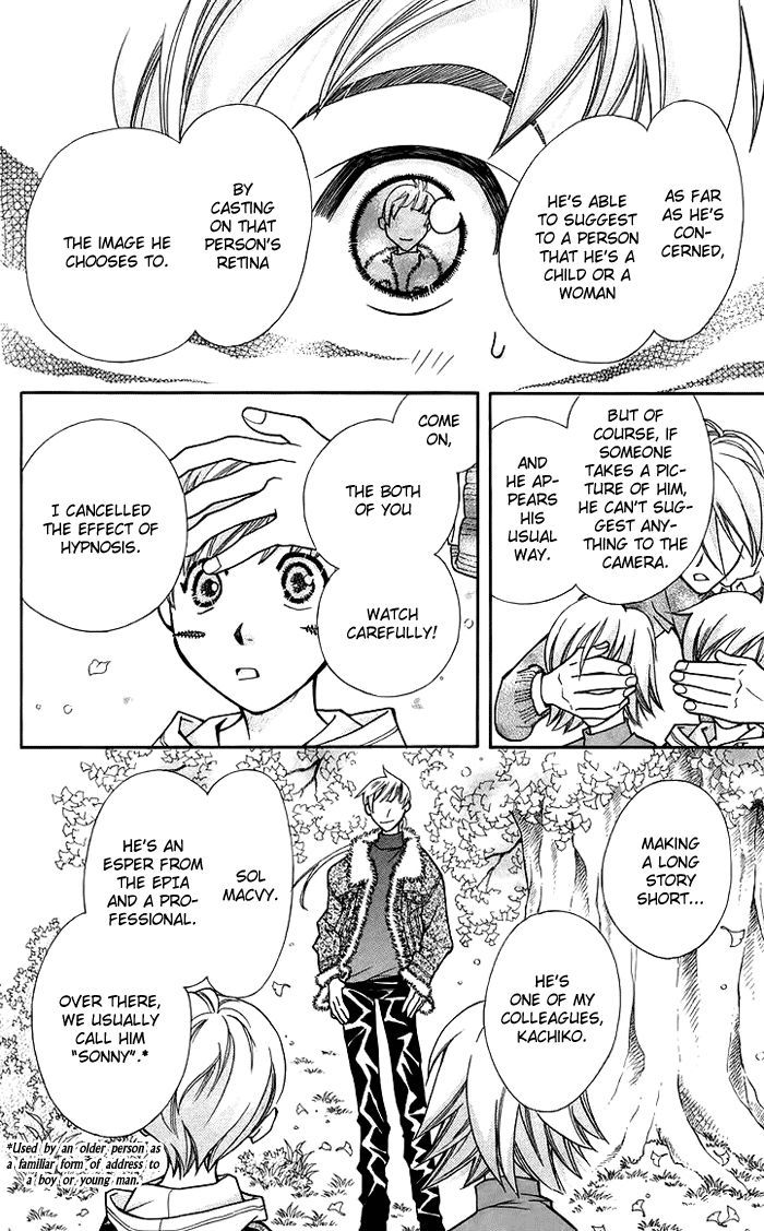 Boku wo Tsutsumu Tsuki no Hikari Chapter 9 page 30 - Chapter 9 : When the leaves from the ginkgo tree fall