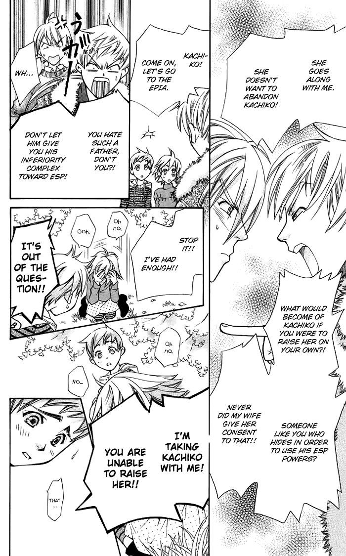 Boku wo Tsutsumu Tsuki no Hikari Chapter 9 page 34 - Chapter 9 : When the leaves from the ginkgo tree fall