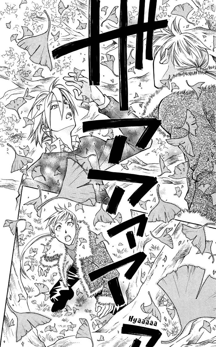 Boku wo Tsutsumu Tsuki no Hikari Chapter 9 page 36 - Chapter 9 : When the leaves from the ginkgo tree fall