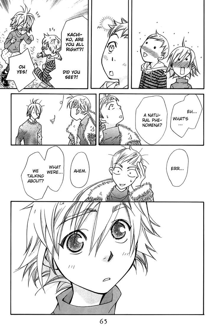 Boku wo Tsutsumu Tsuki no Hikari Chapter 9 page 39 - Chapter 9 : When the leaves from the ginkgo tree fall