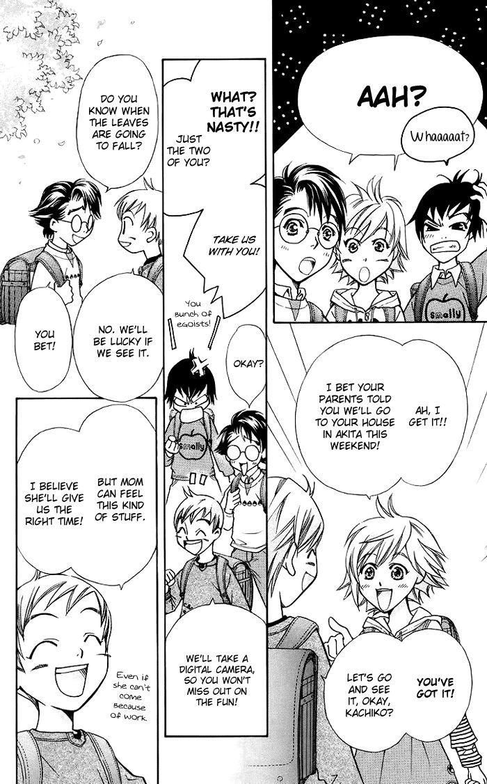 Boku wo Tsutsumu Tsuki no Hikari Chapter 9 page 4 - Chapter 9 : When the leaves from the ginkgo tree fall