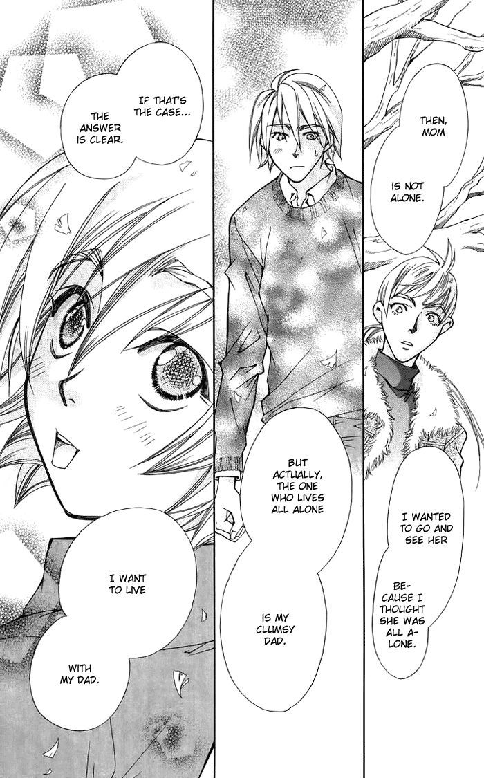 Boku wo Tsutsumu Tsuki no Hikari Chapter 9 page 41 - Chapter 9 : When the leaves from the ginkgo tree fall