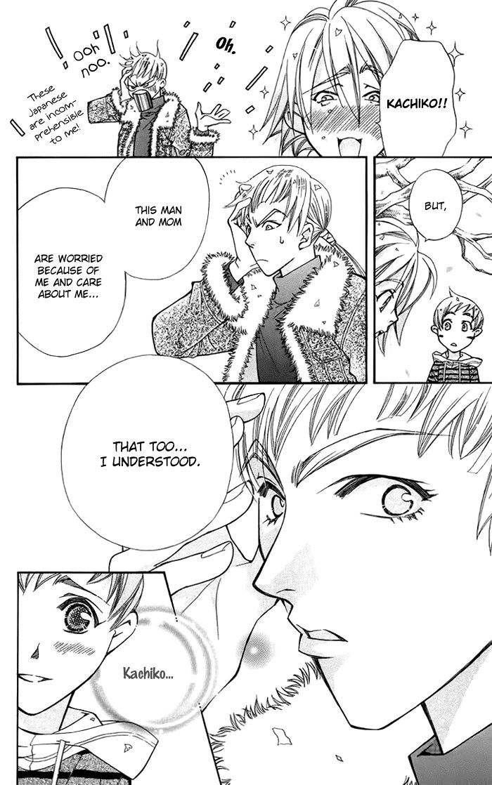 Boku wo Tsutsumu Tsuki no Hikari Chapter 9 page 42 - Chapter 9 : When the leaves from the ginkgo tree fall
