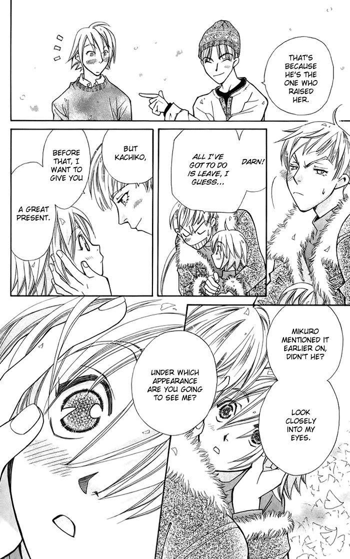Boku wo Tsutsumu Tsuki no Hikari Chapter 9 page 44 - Chapter 9 : When the leaves from the ginkgo tree fall