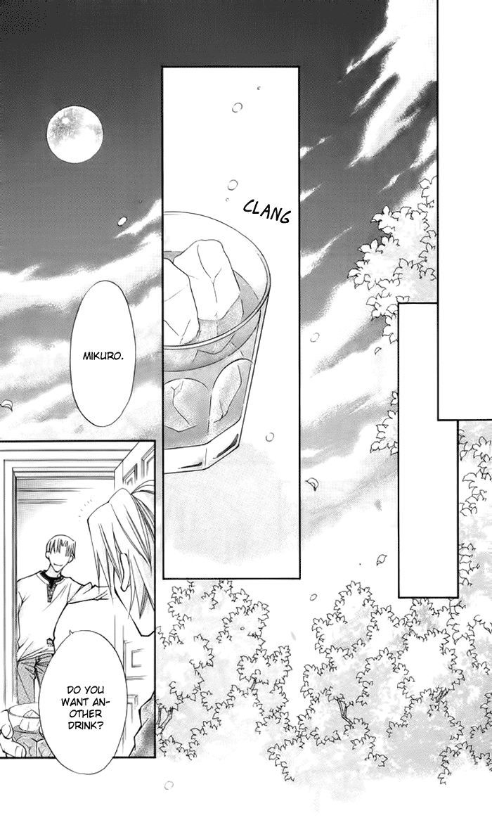 Boku wo Tsutsumu Tsuki no Hikari Chapter 9 page 47 - Chapter 9 : When the leaves from the ginkgo tree fall