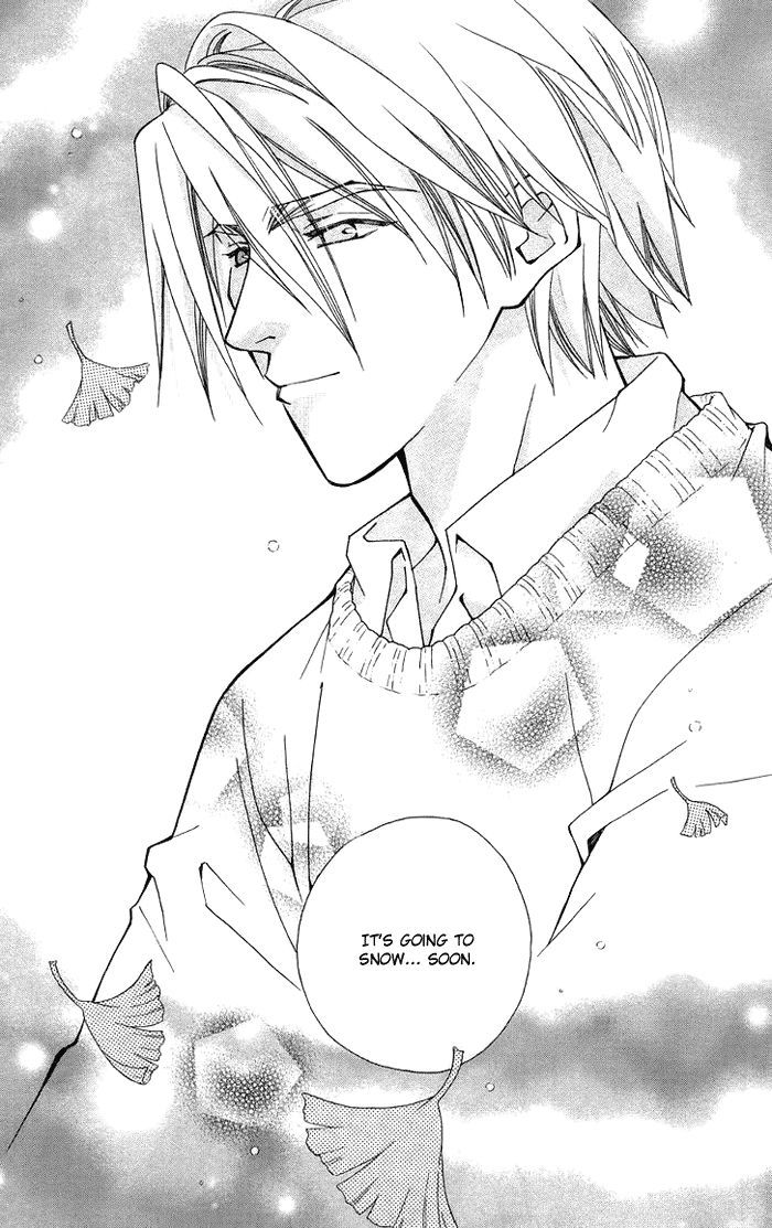 Boku wo Tsutsumu Tsuki no Hikari Chapter 9 page 49 - Chapter 9 : When the leaves from the ginkgo tree fall