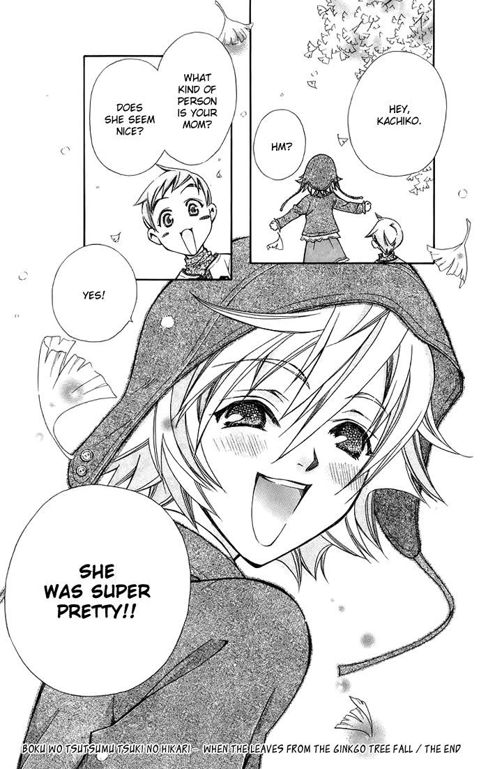 Boku wo Tsutsumu Tsuki no Hikari Chapter 9 page 52 - Chapter 9 : When the leaves from the ginkgo tree fall