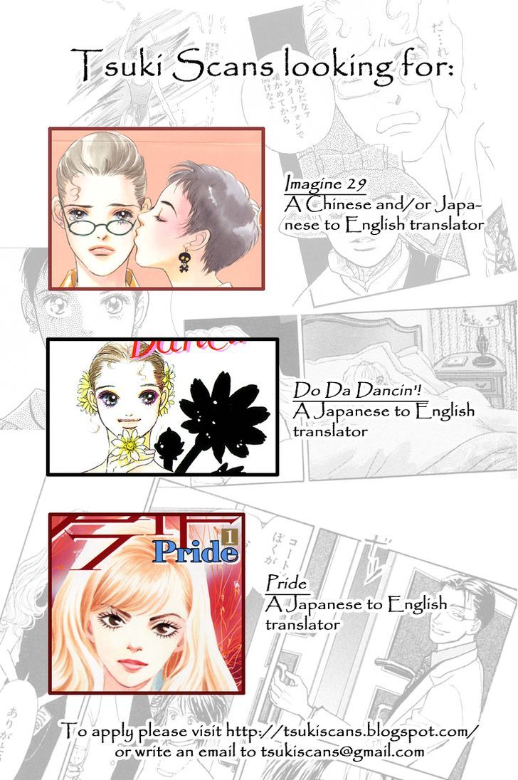 Boku wo Tsutsumu Tsuki no Hikari Chapter 9 page 55 - Chapter 9 : When the leaves from the ginkgo tree fall