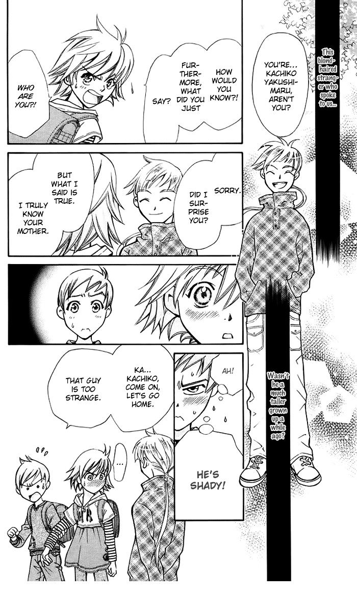 Boku wo Tsutsumu Tsuki no Hikari Chapter 9 page 8 - Chapter 9 : When the leaves from the ginkgo tree fall