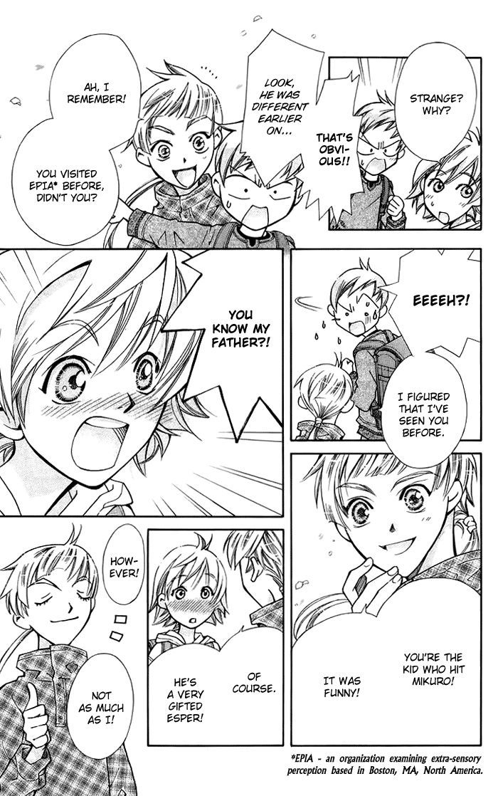 Boku wo Tsutsumu Tsuki no Hikari Chapter 9 page 9 - Chapter 9 : When the leaves from the ginkgo tree fall