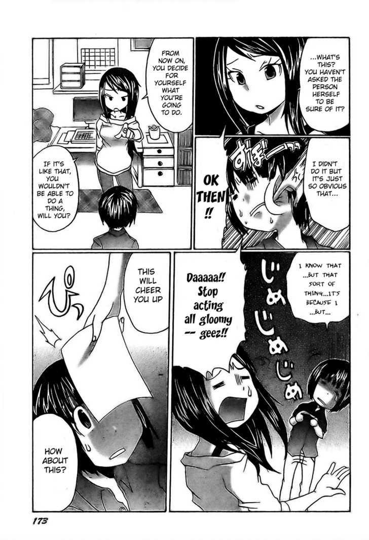 Boku x Kano Chapter 1 page 11 - Chapter 1