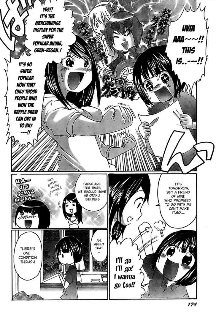 Boku x Kano Chapter 1 page 12 - Chapter 1