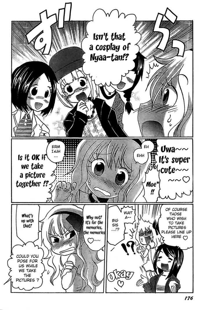 Boku x Kano Chapter 1 page 14 - Chapter 1