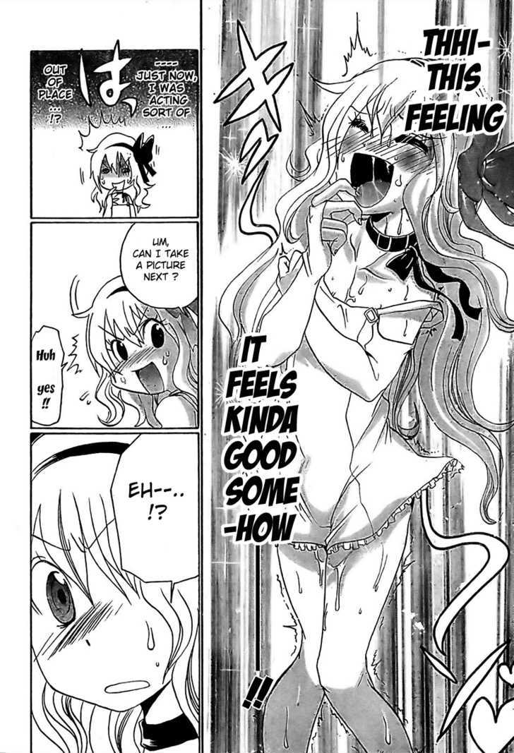 Boku x Kano Chapter 1 page 16 - Chapter 1