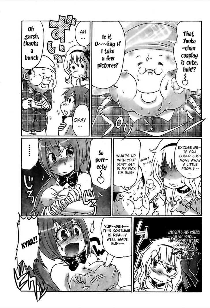 Boku x Kano Chapter 1 page 21 - Chapter 1