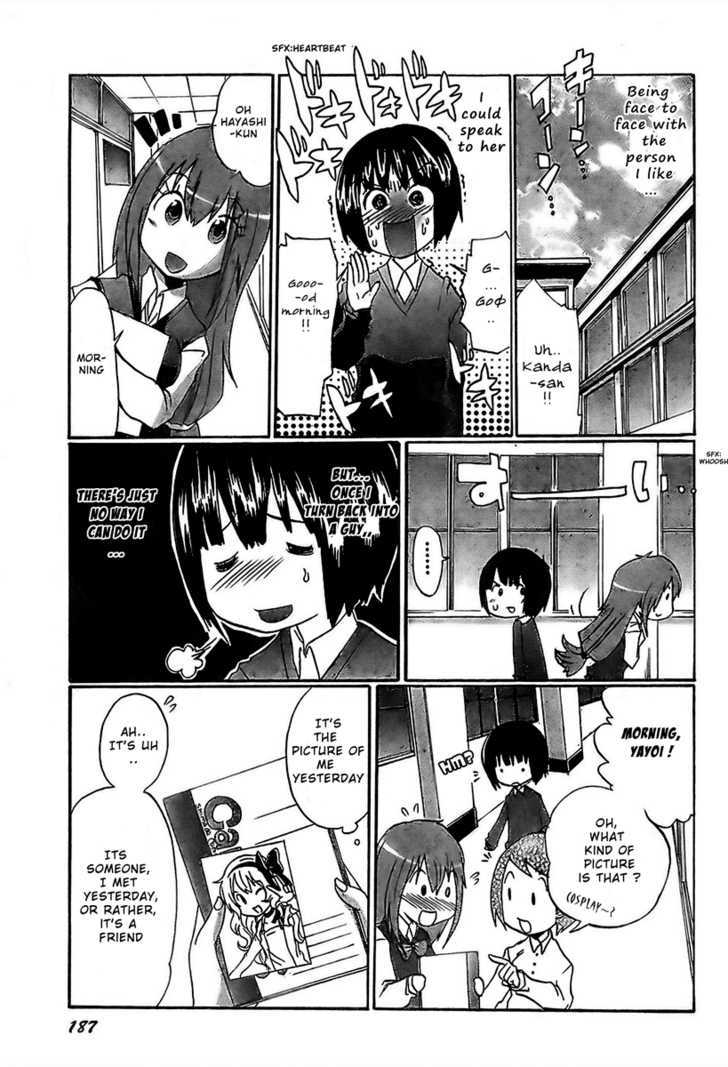 Boku x Kano Chapter 1 page 25 - Chapter 1
