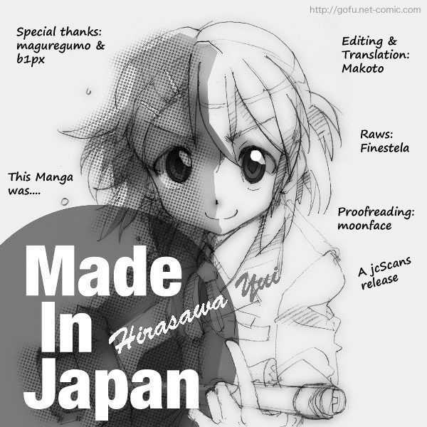 Boku x Kano Chapter 1 page 28 - Chapter 1