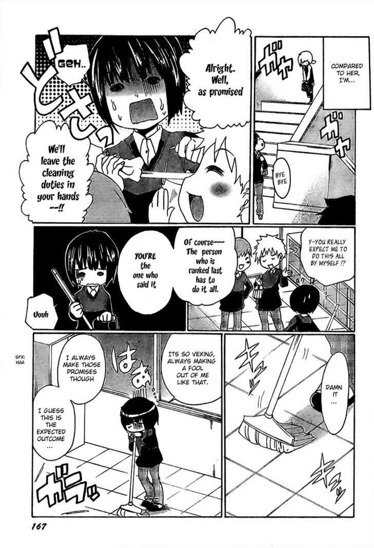Boku x Kano Chapter 1 page 5 - Chapter 1