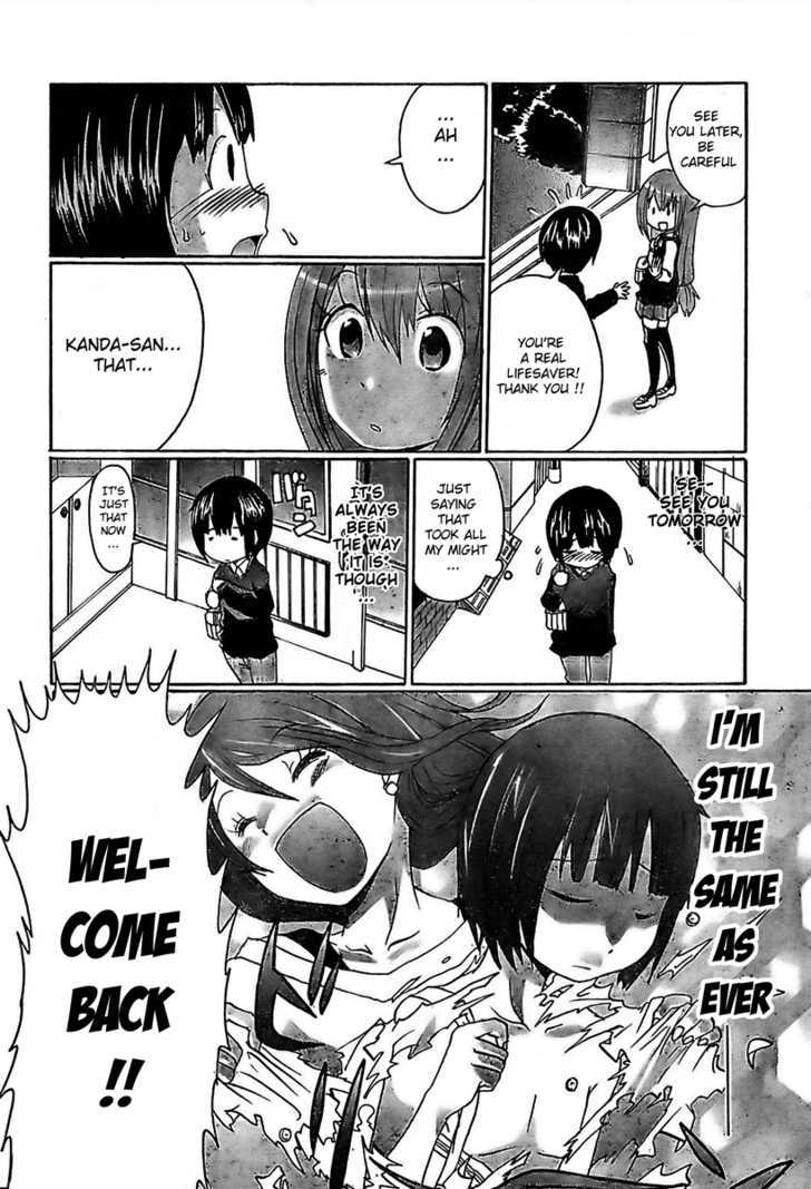 Boku x Kano Chapter 1 page 8 - Chapter 1