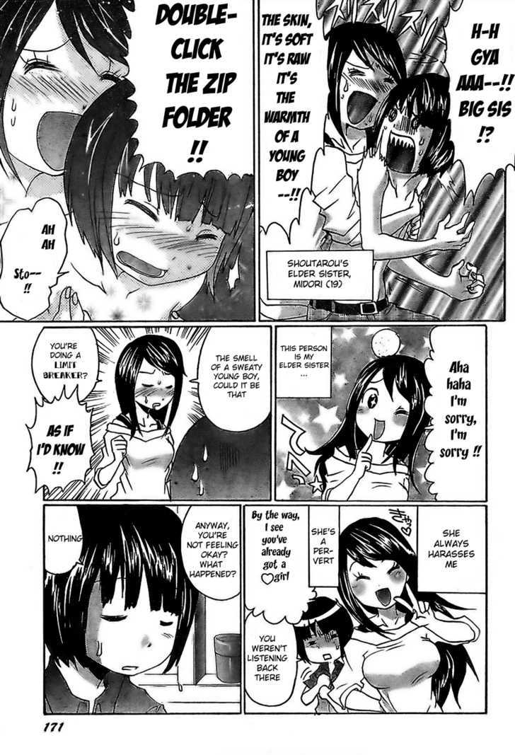 Boku x Kano Chapter 1 page 9 - Chapter 1