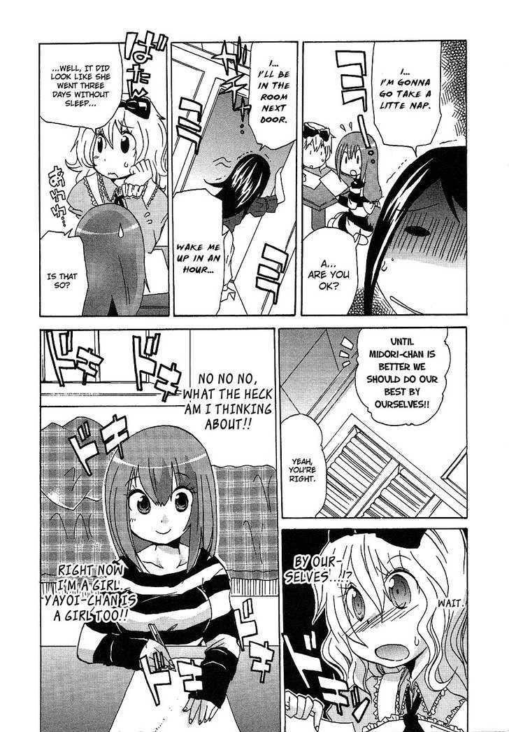 Boku x Kano Chapter 2 page 13 - Chapter 2
