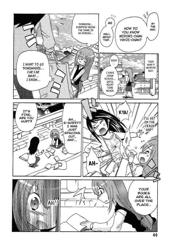 Boku x Kano Chapter 2 page 14 - Chapter 2