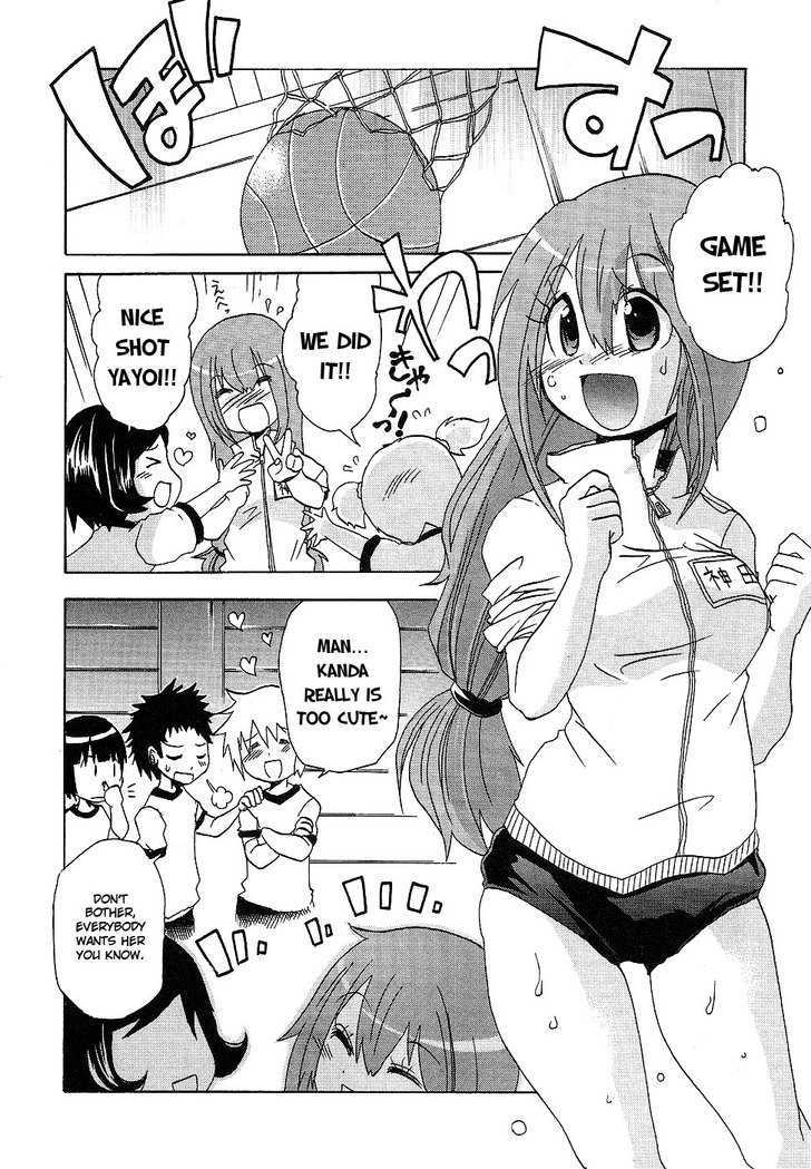 Boku x Kano Chapter 2 page 2 - Chapter 2