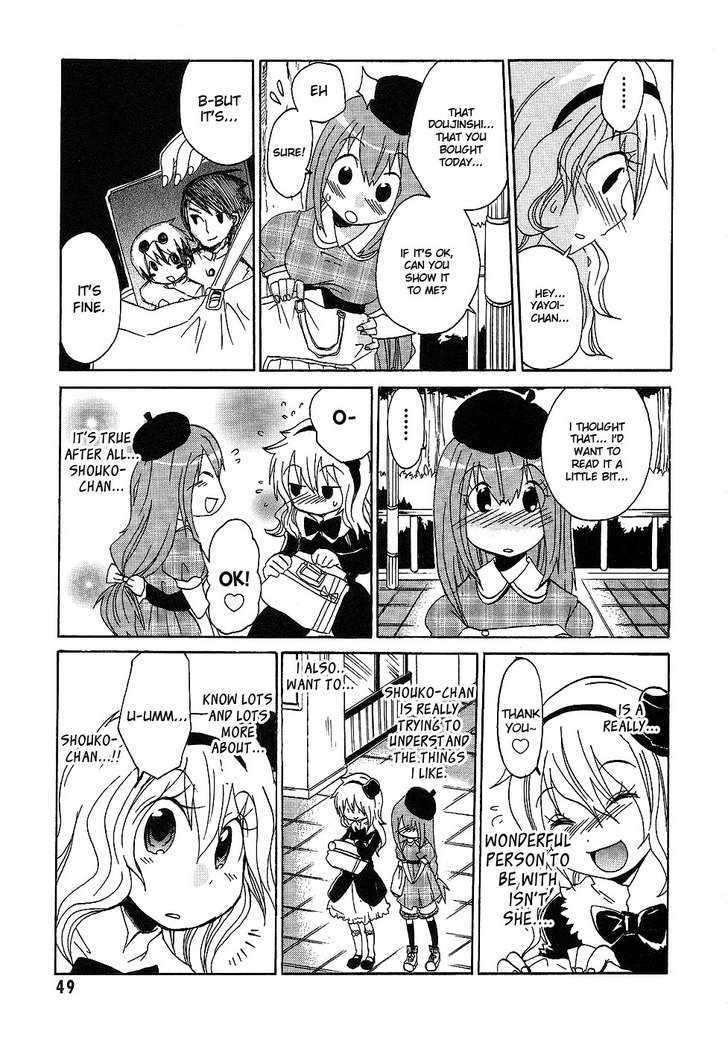 Boku x Kano Chapter 2 page 23 - Chapter 2