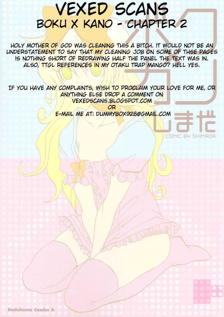 Boku x Kano Chapter 2 page 25 - Chapter 2