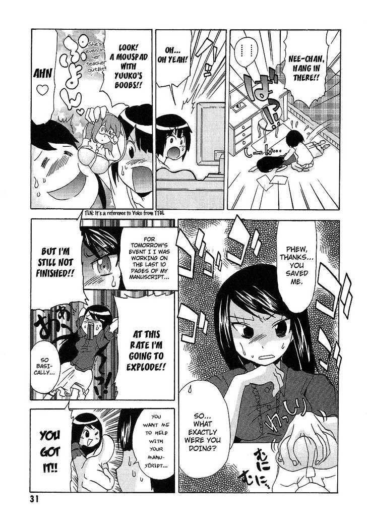 Boku x Kano Chapter 2 page 5 - Chapter 2
