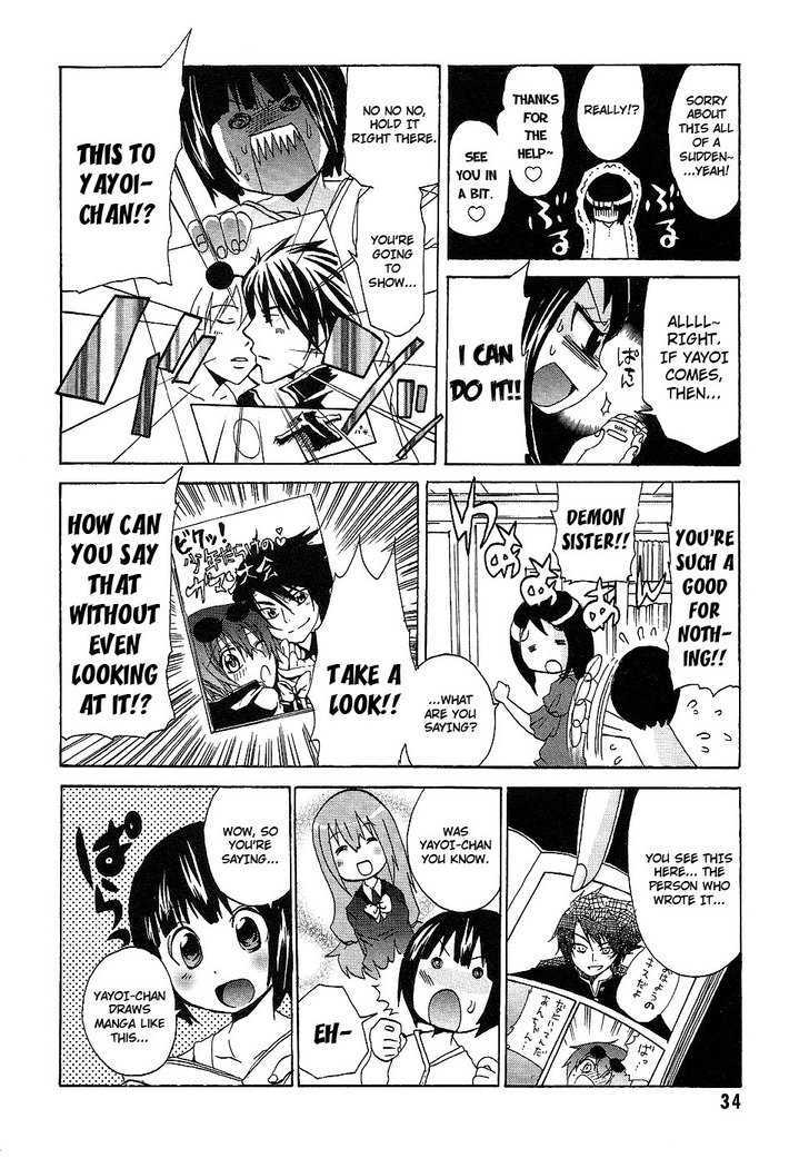 Boku x Kano Chapter 2 page 8 - Chapter 2