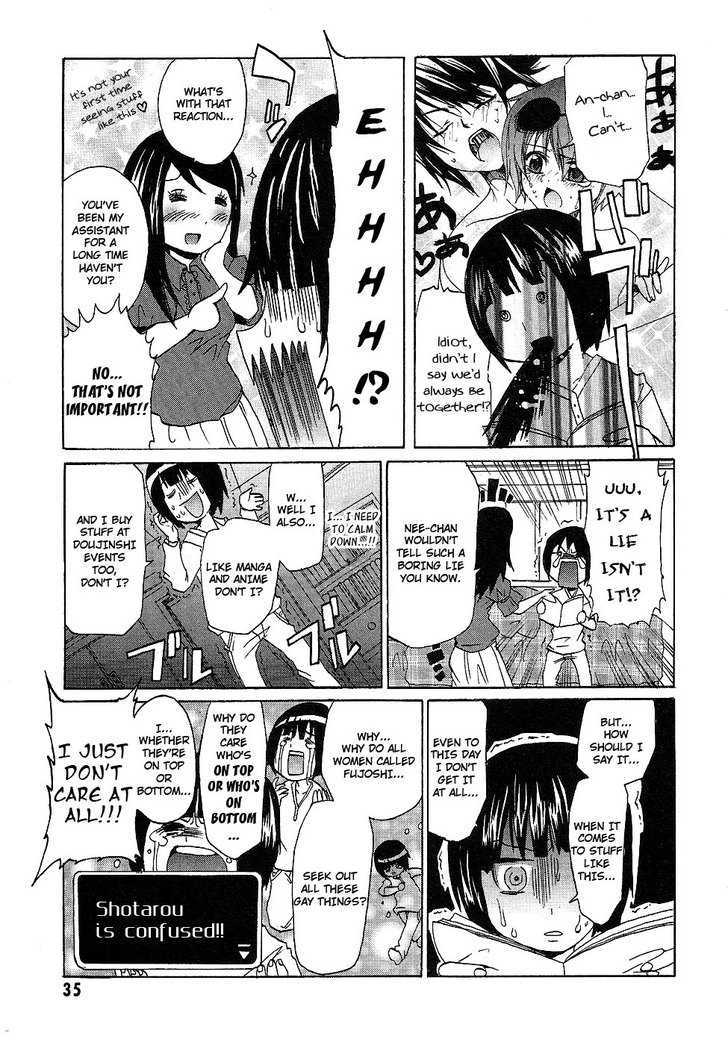 Boku x Kano Chapter 2 page 9 - Chapter 2