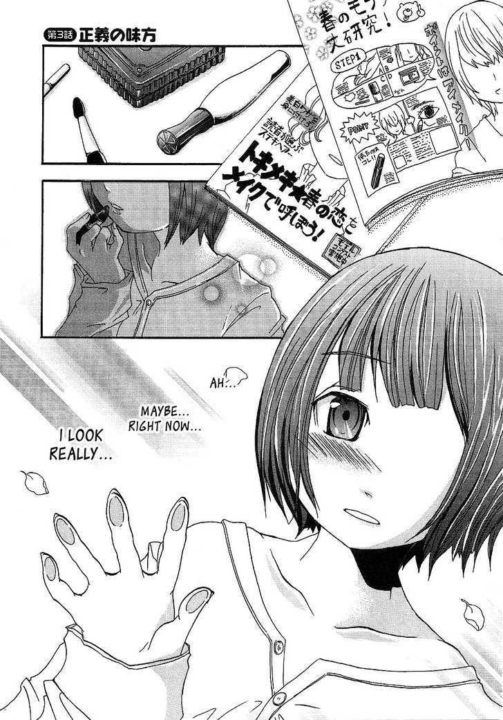 Boku x Kano Chapter 3 page 1 - Chapter 3 : Her Knight In Shining Armor