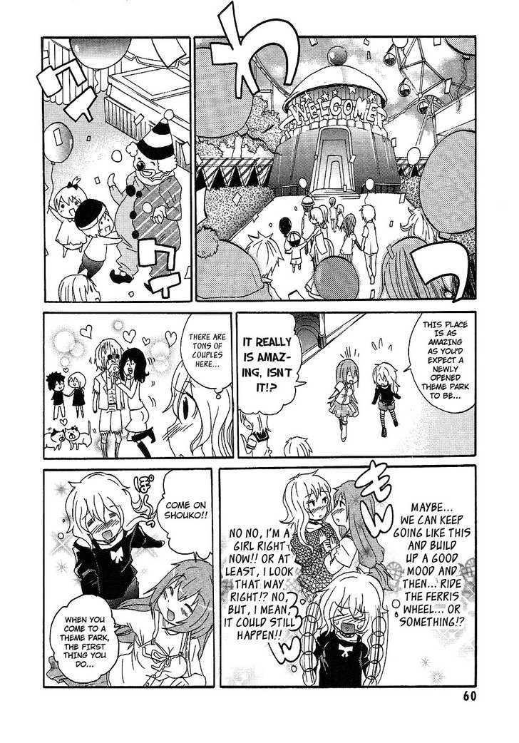 Boku x Kano Chapter 3 page 10 - Chapter 3 : Her Knight In Shining Armor
