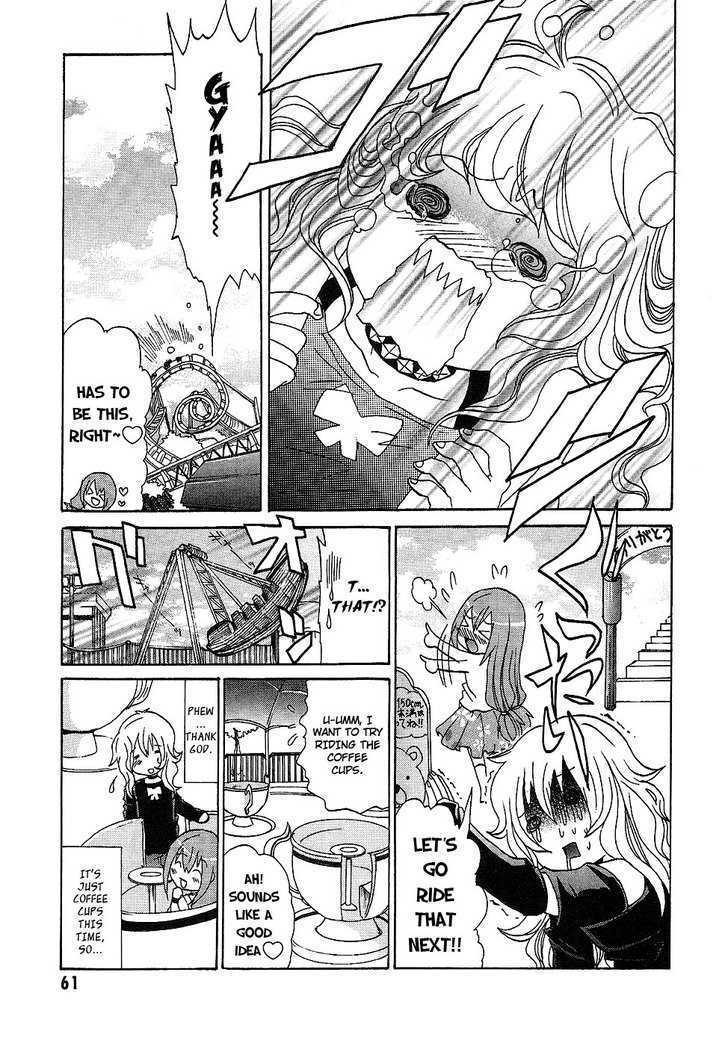 Boku x Kano Chapter 3 page 11 - Chapter 3 : Her Knight In Shining Armor