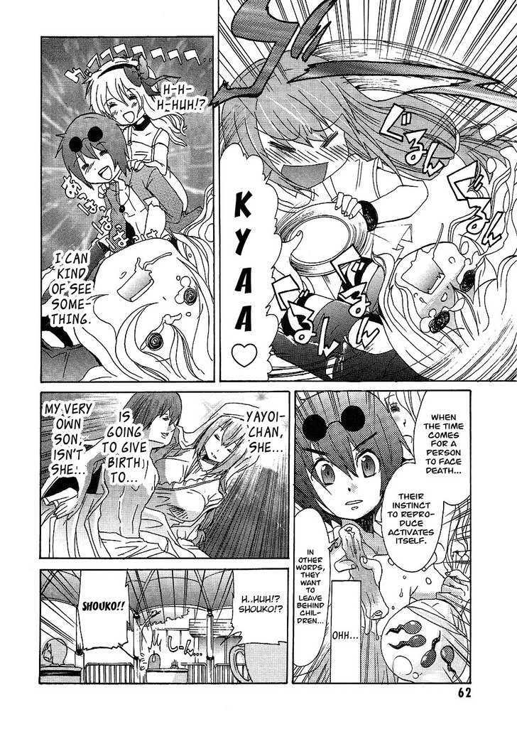 Boku x Kano Chapter 3 page 12 - Chapter 3 : Her Knight In Shining Armor