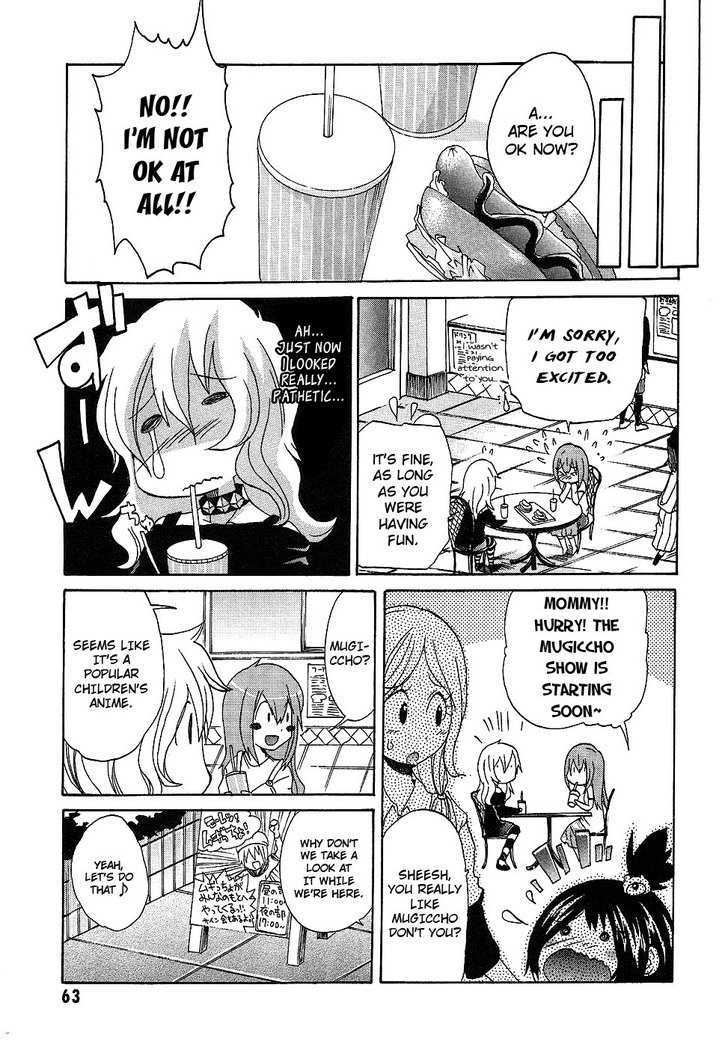 Boku x Kano Chapter 3 page 13 - Chapter 3 : Her Knight In Shining Armor