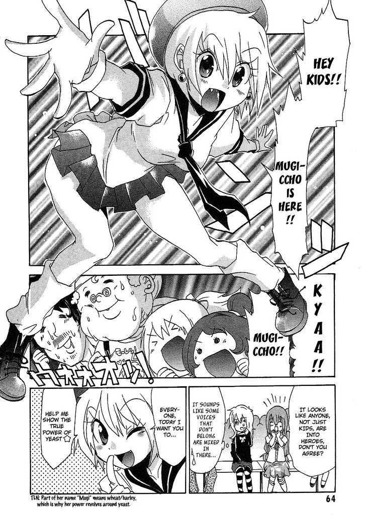 Boku x Kano Chapter 3 page 14 - Chapter 3 : Her Knight In Shining Armor