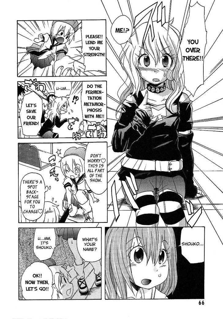 Boku x Kano Chapter 3 page 16 - Chapter 3 : Her Knight In Shining Armor