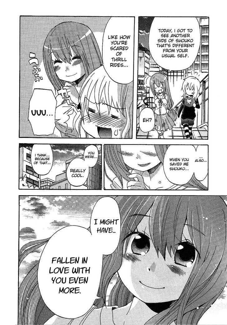 Boku x Kano Chapter 3 page 22 - Chapter 3 : Her Knight In Shining Armor