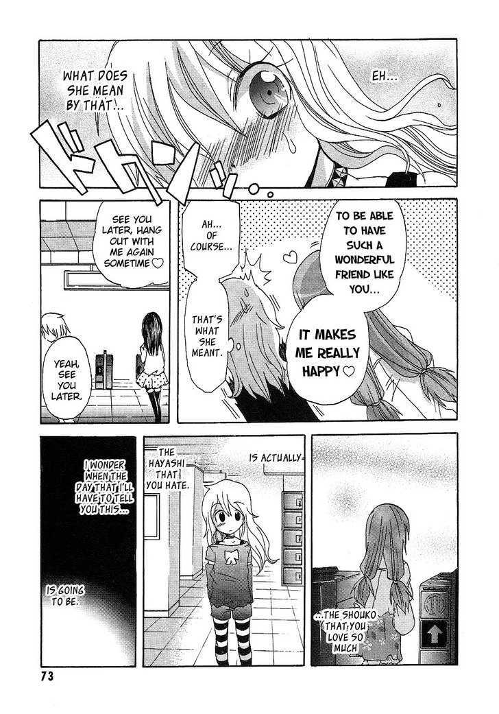 Boku x Kano Chapter 3 page 23 - Chapter 3 : Her Knight In Shining Armor