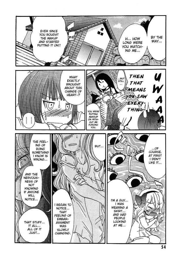 Boku x Kano Chapter 3 page 4 - Chapter 3 : Her Knight In Shining Armor